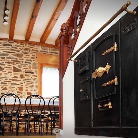 Casa Rural Micaela En Navas De Oro 외부 사진