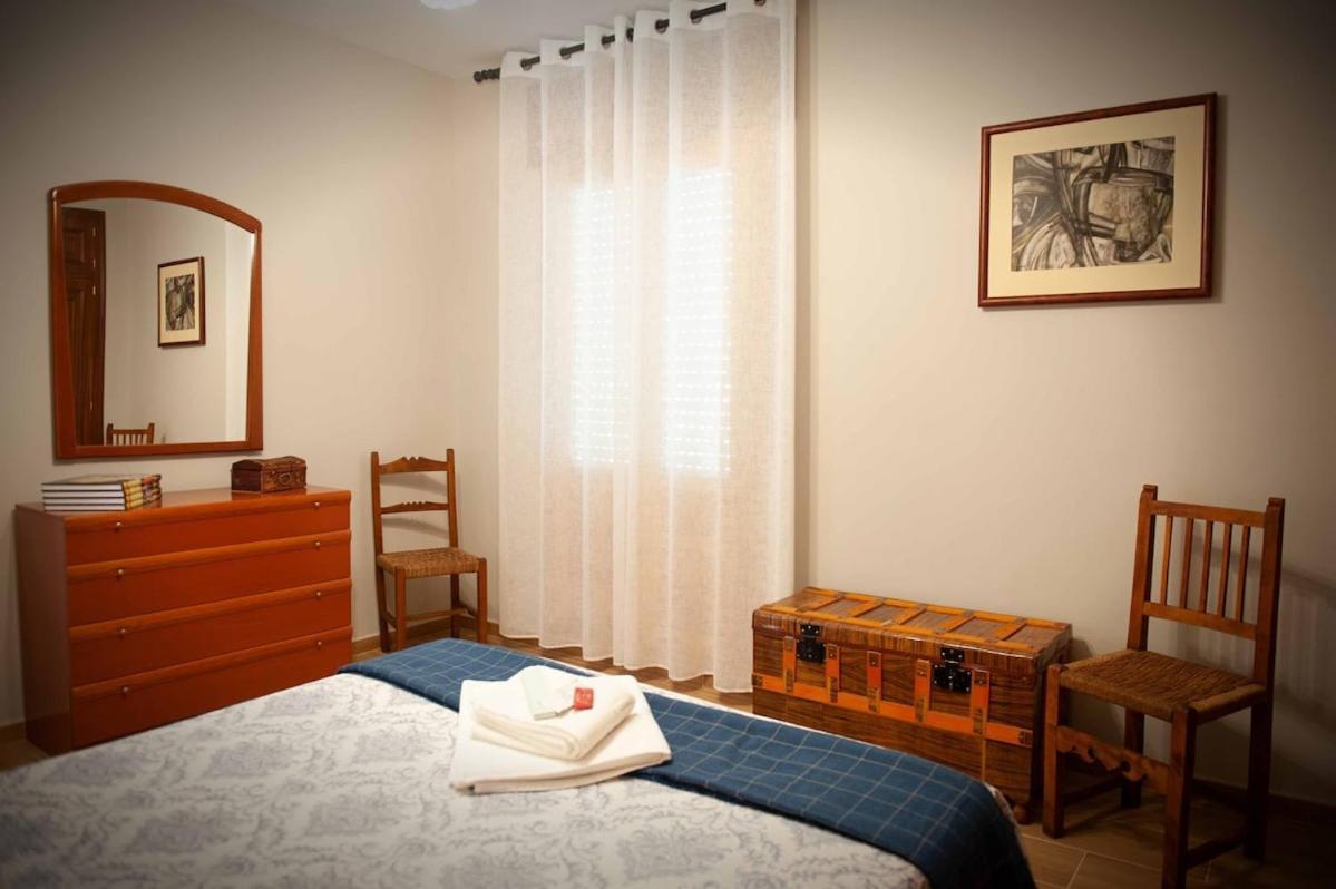 Casa Rural Micaela En Navas De Oro 외부 사진